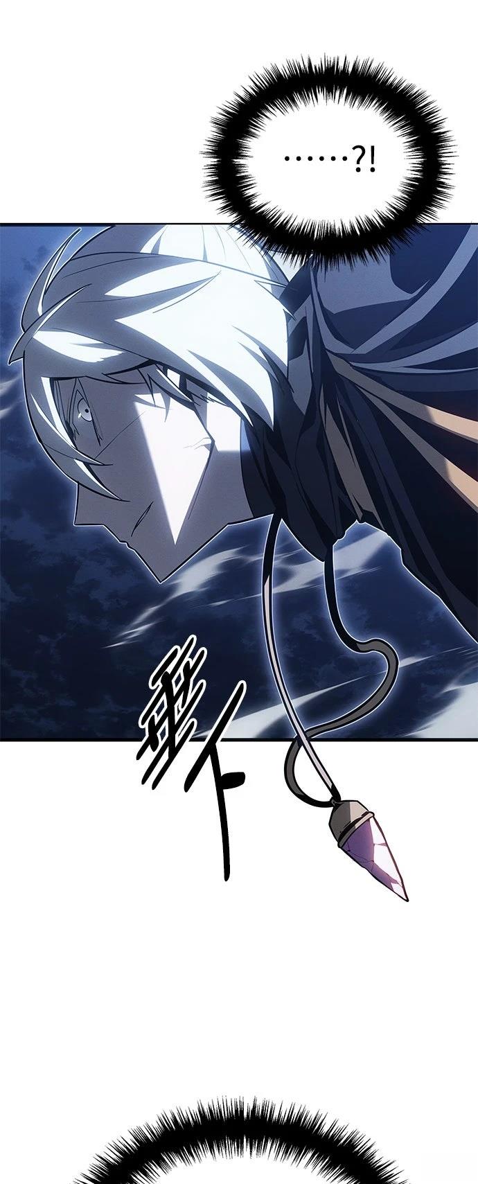 第4话21