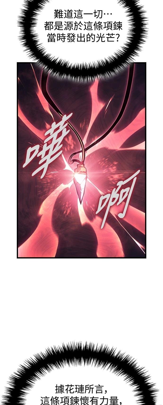 第4话22