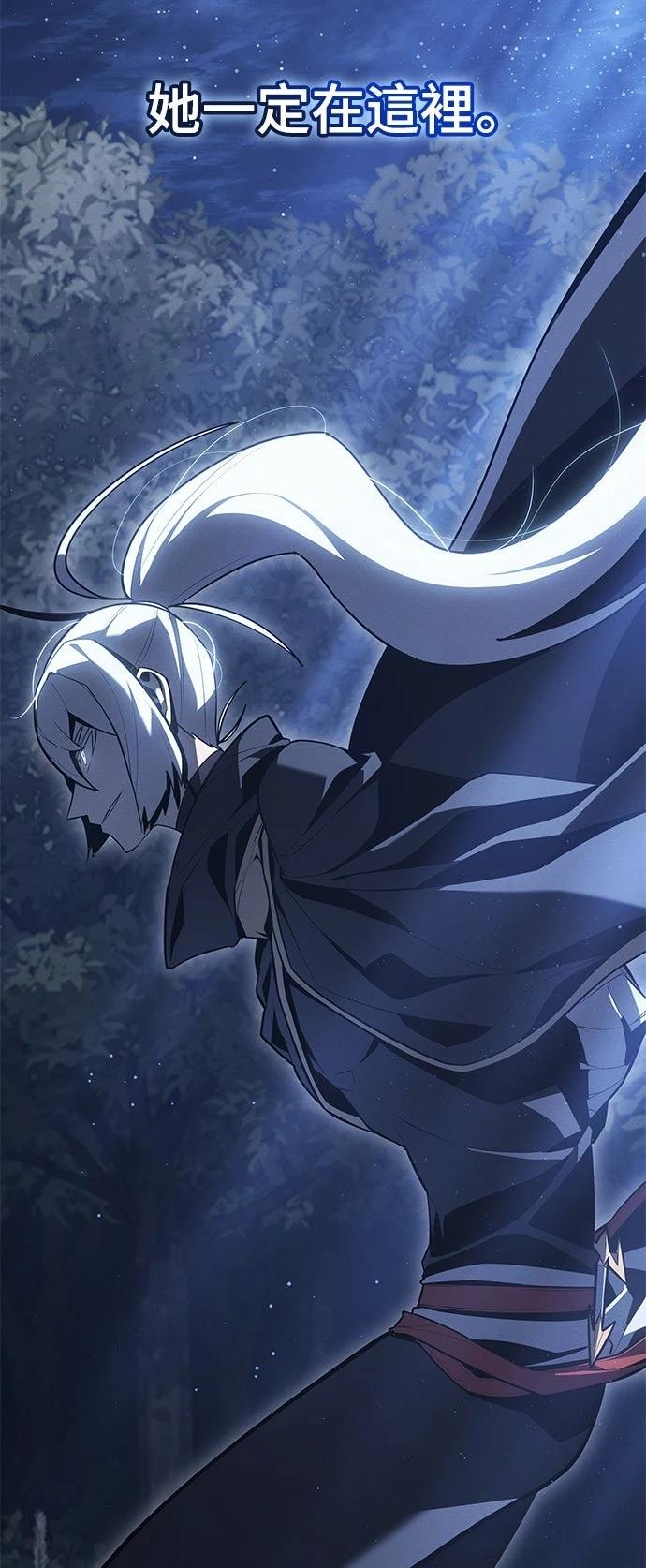 第4话25