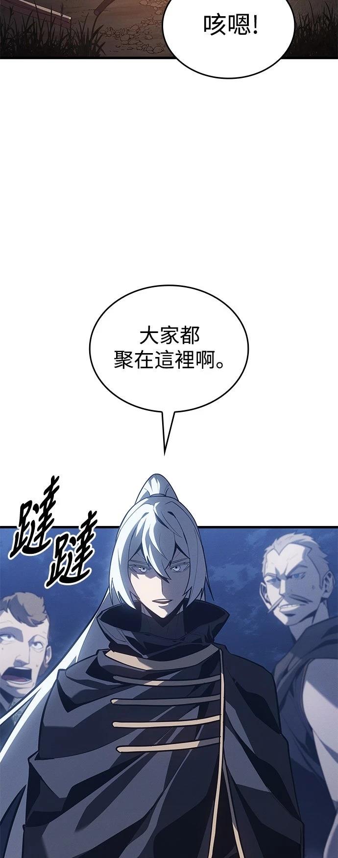第4话31