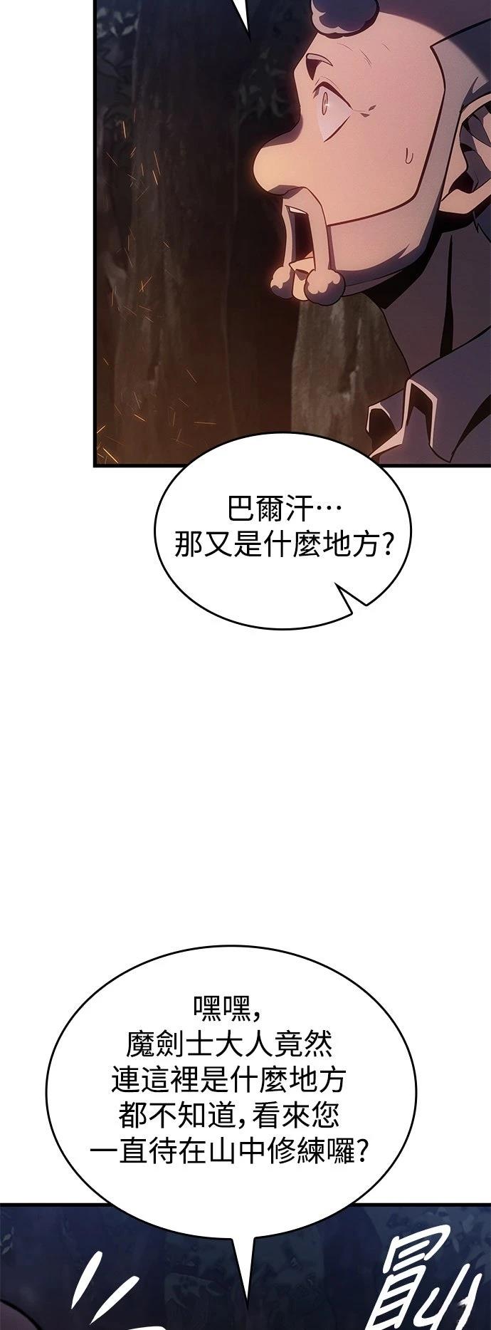 第4话35