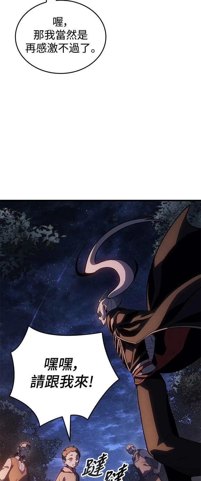 第4话40