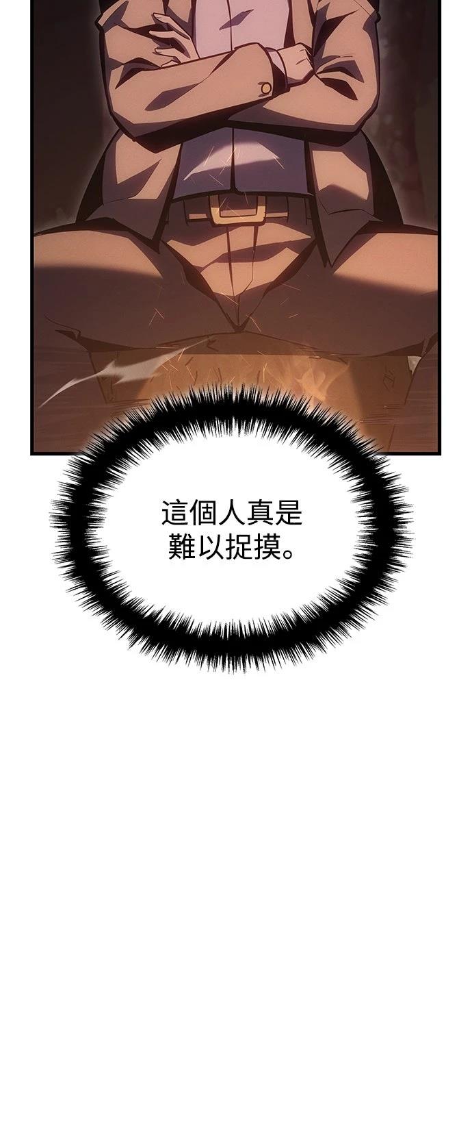 第4话43