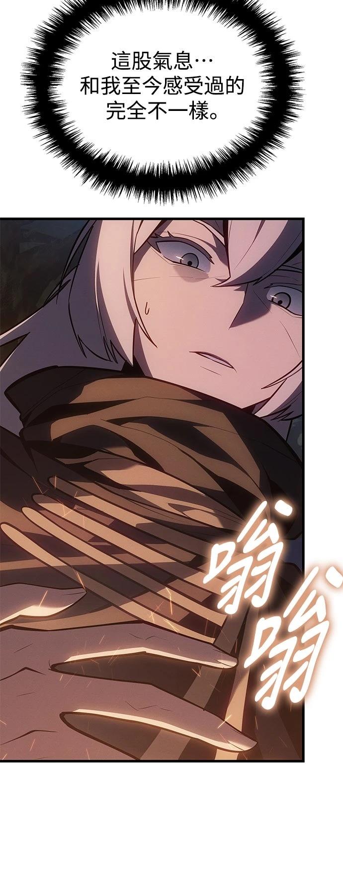 第4话5