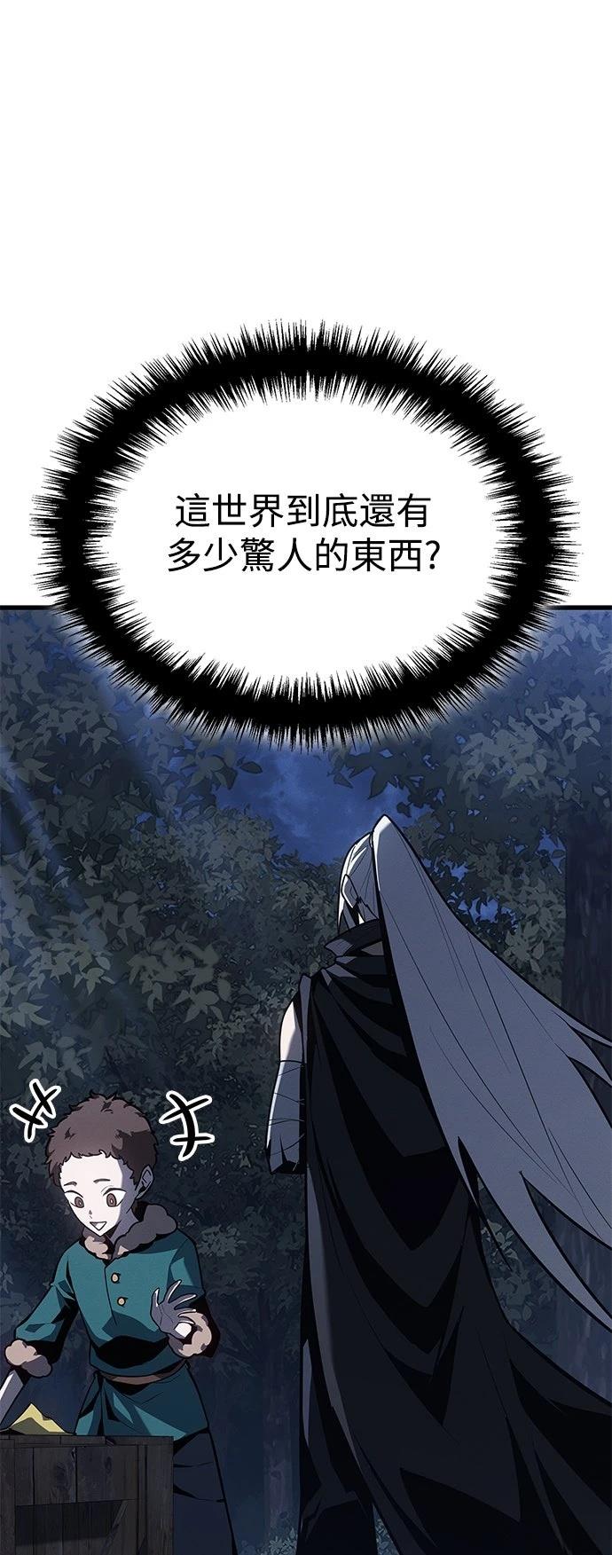 第4话52
