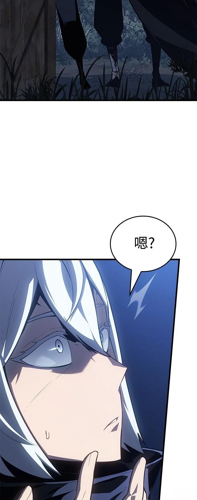 第4话53