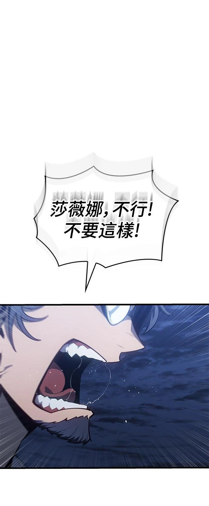 第4话58