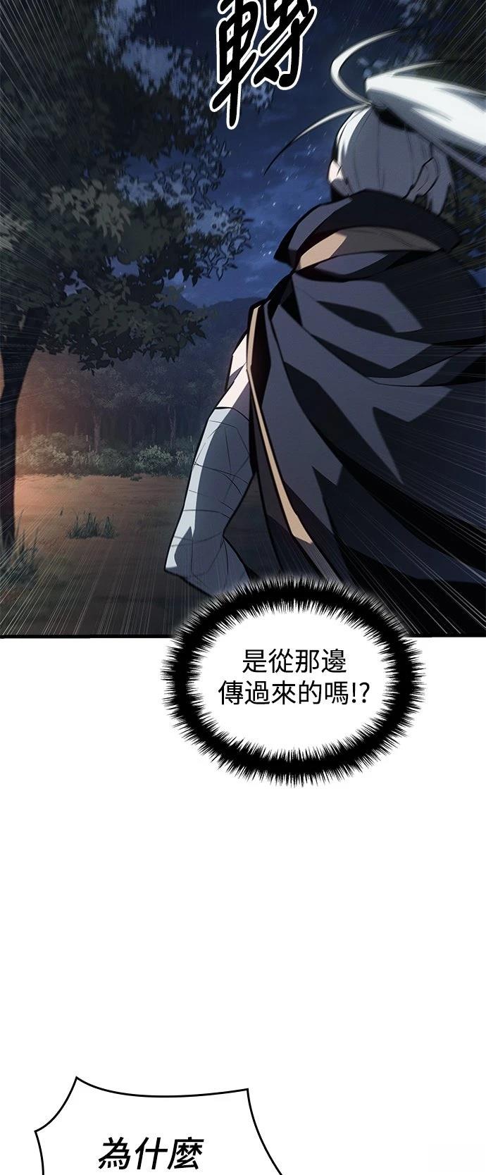 第4话60