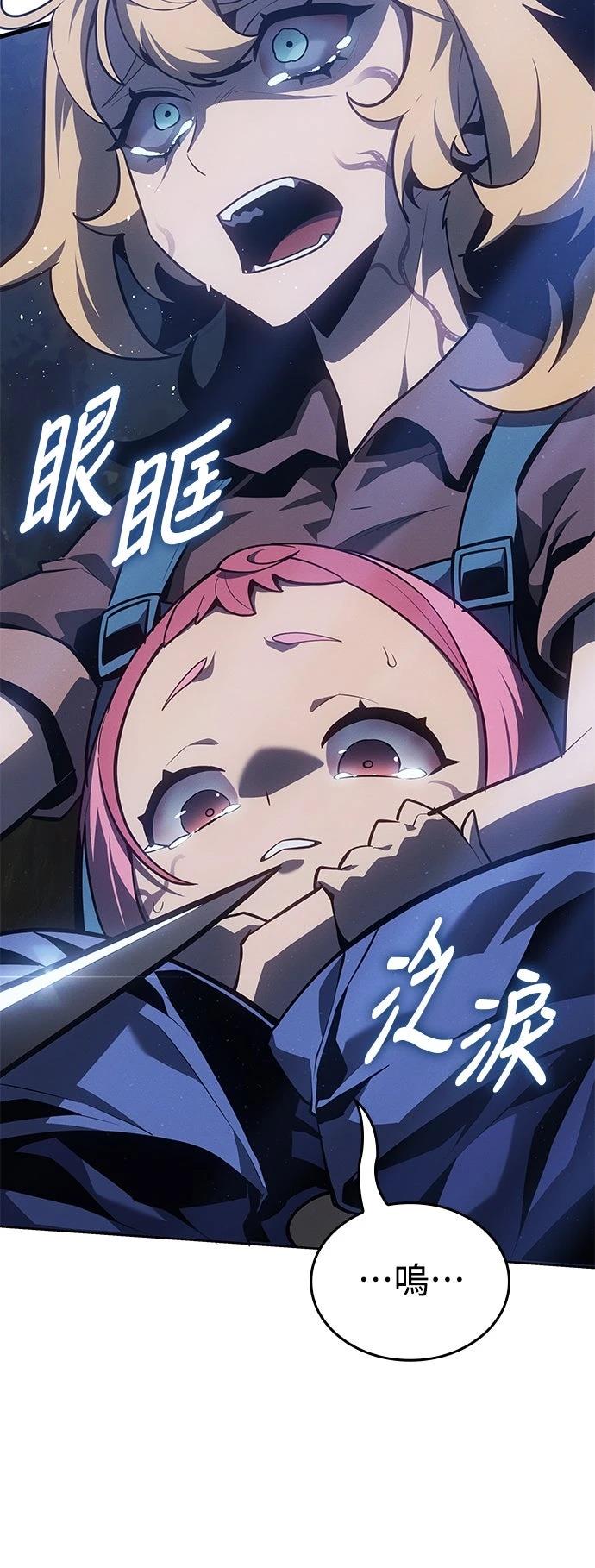 第4话68