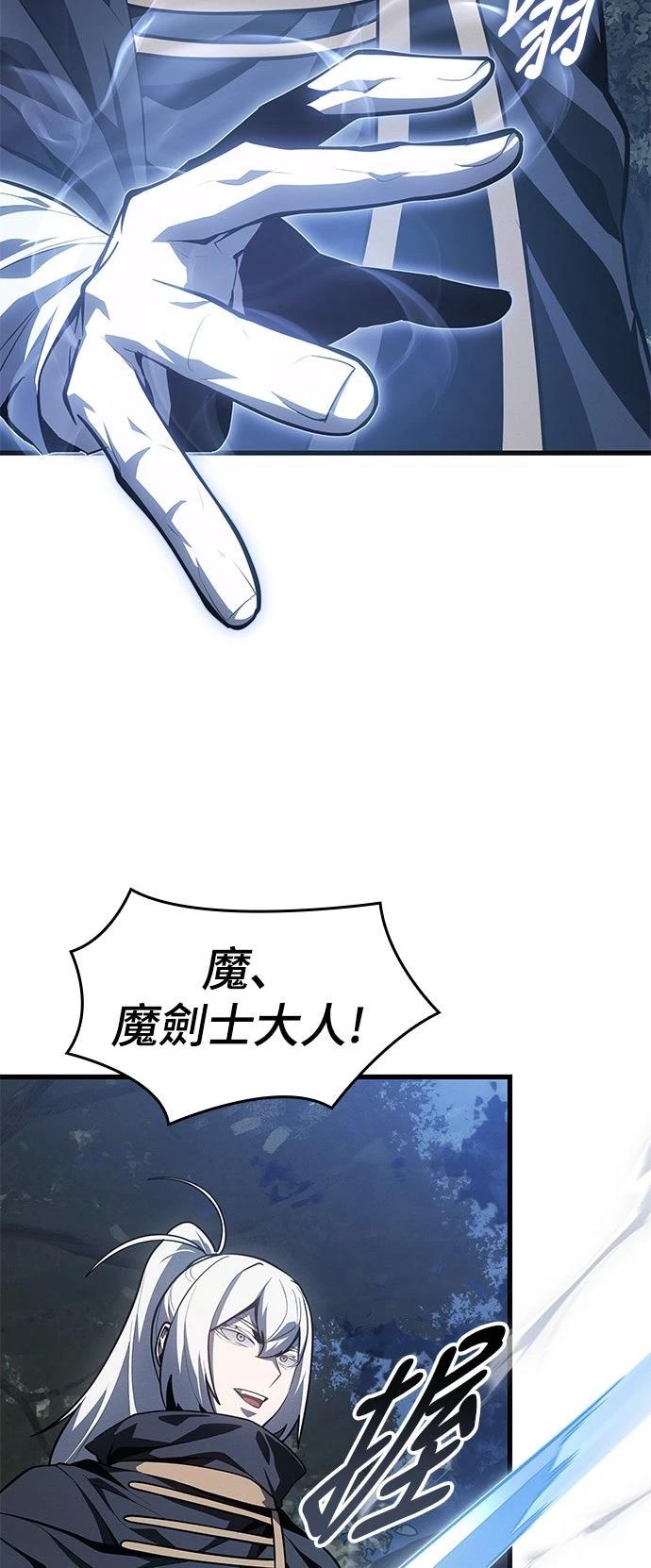 第4话71