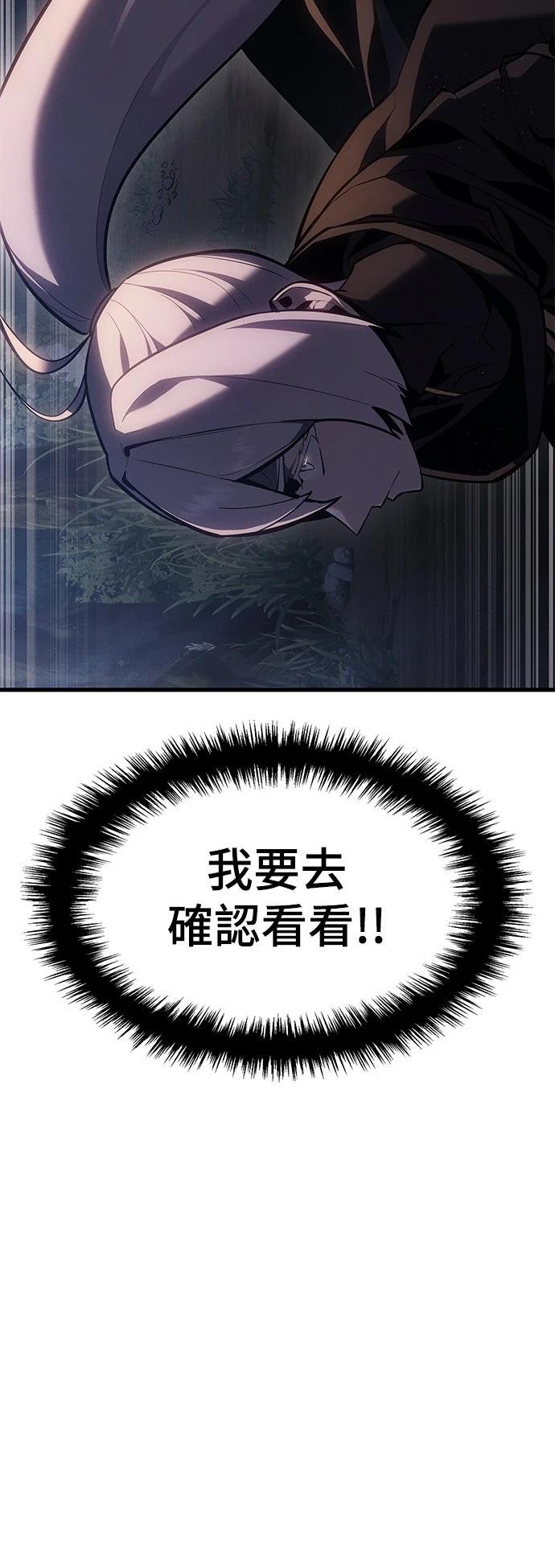 第4话8
