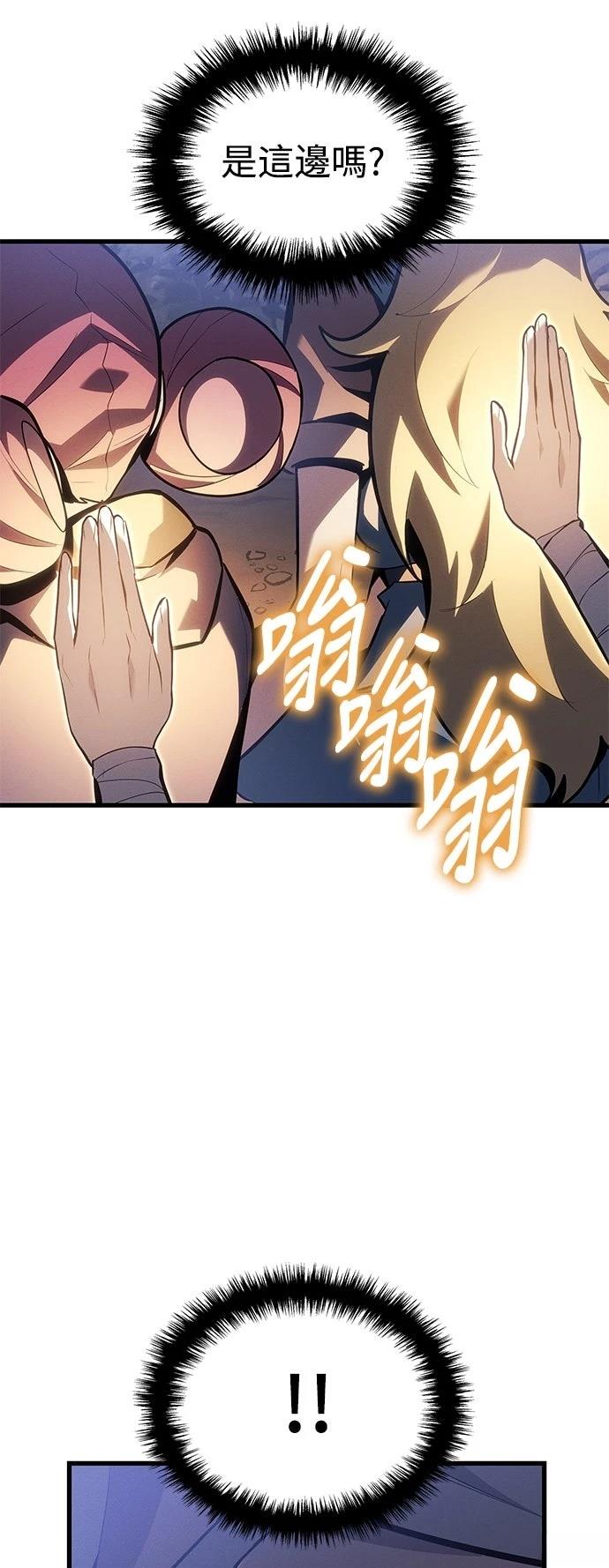 第4话84