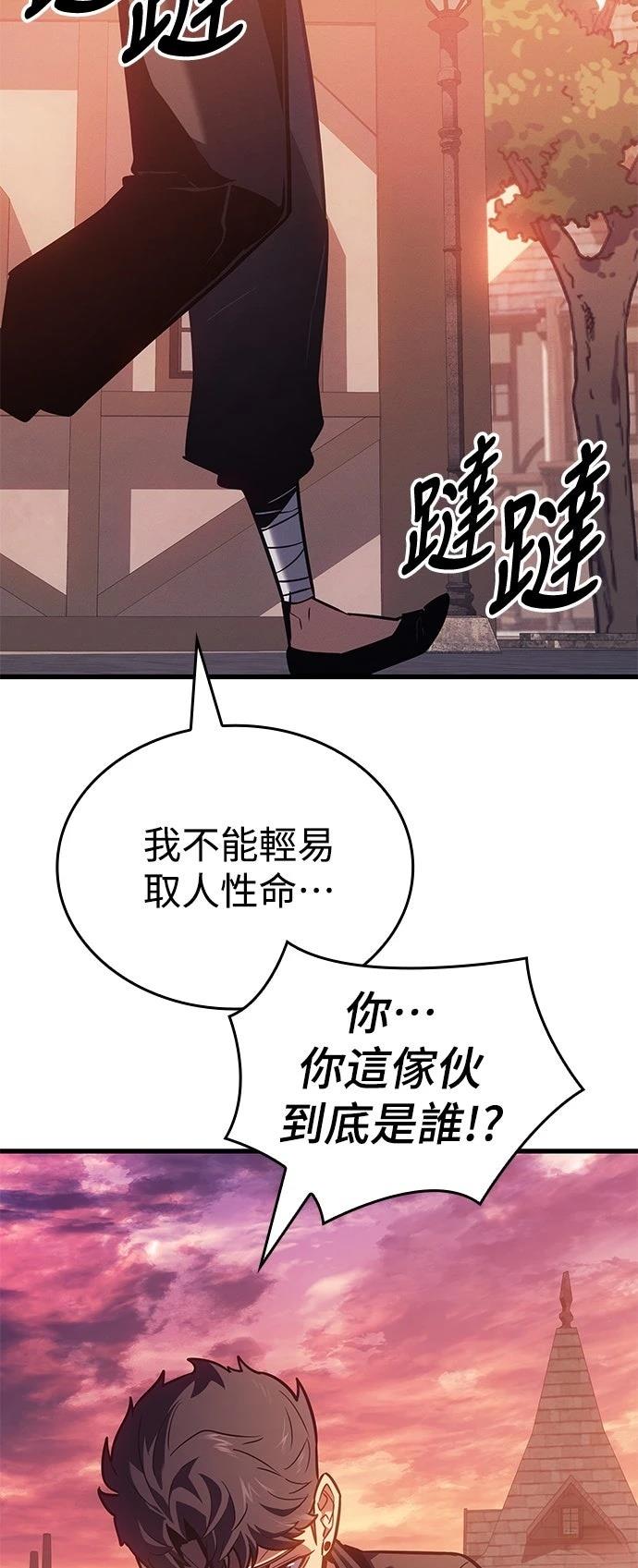 第8话10