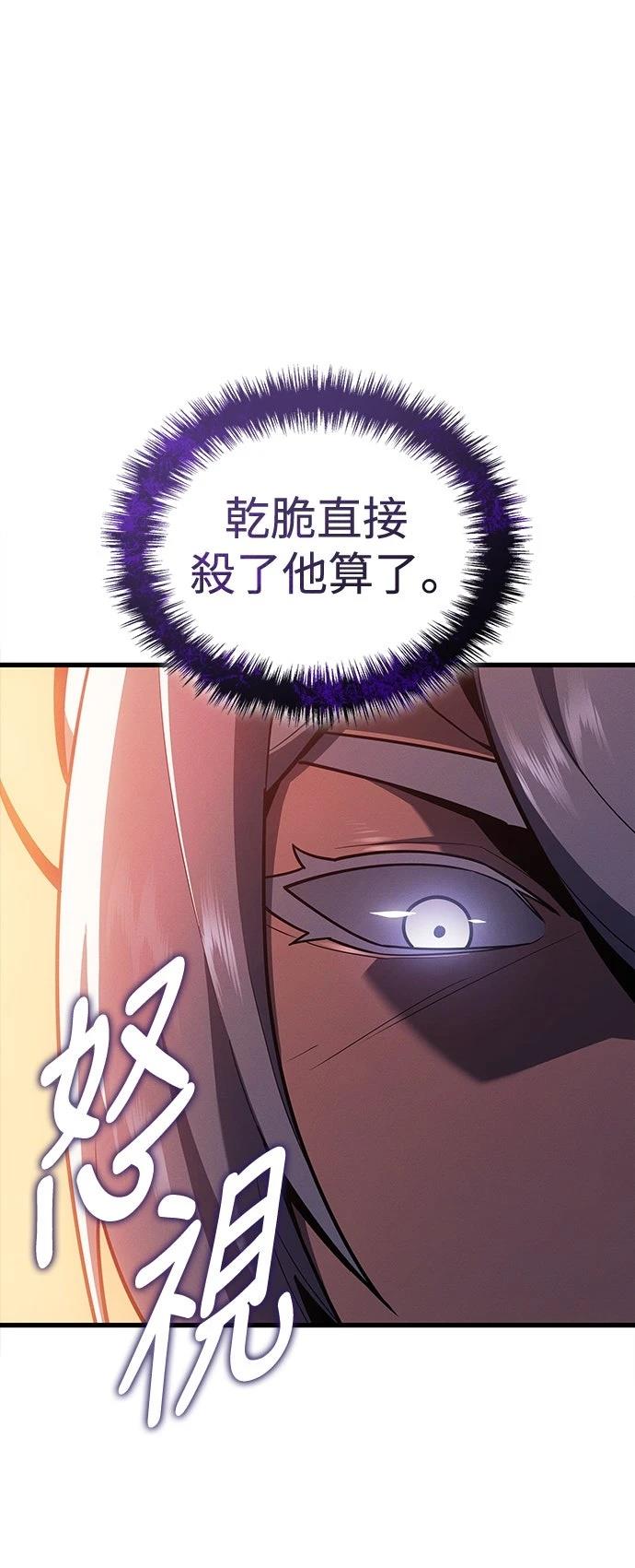 第8话15