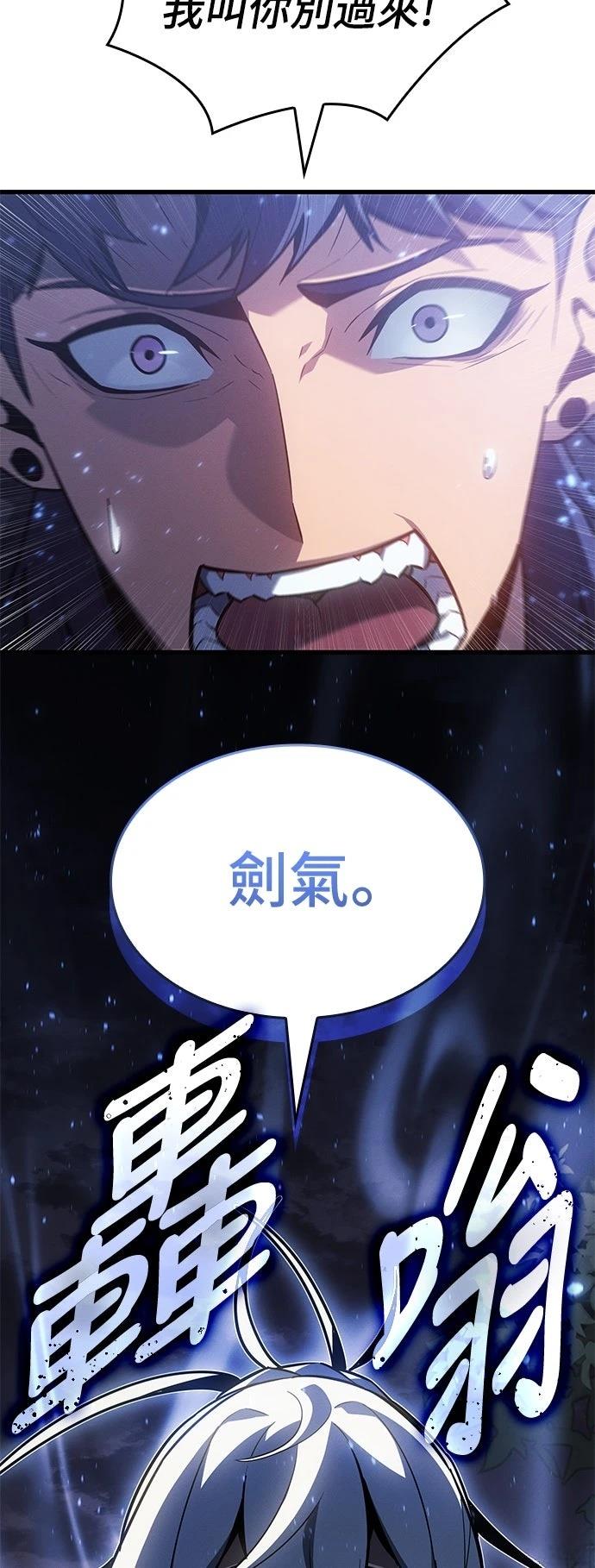 第8话25