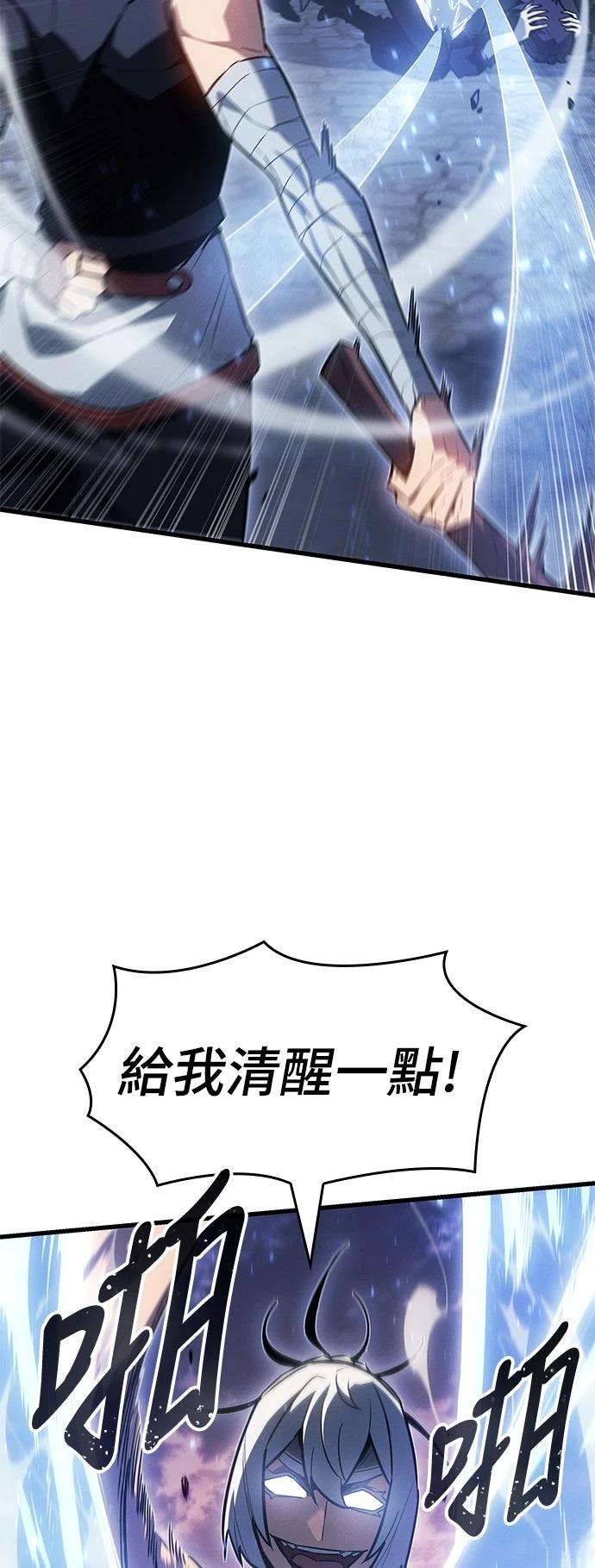 第8话30