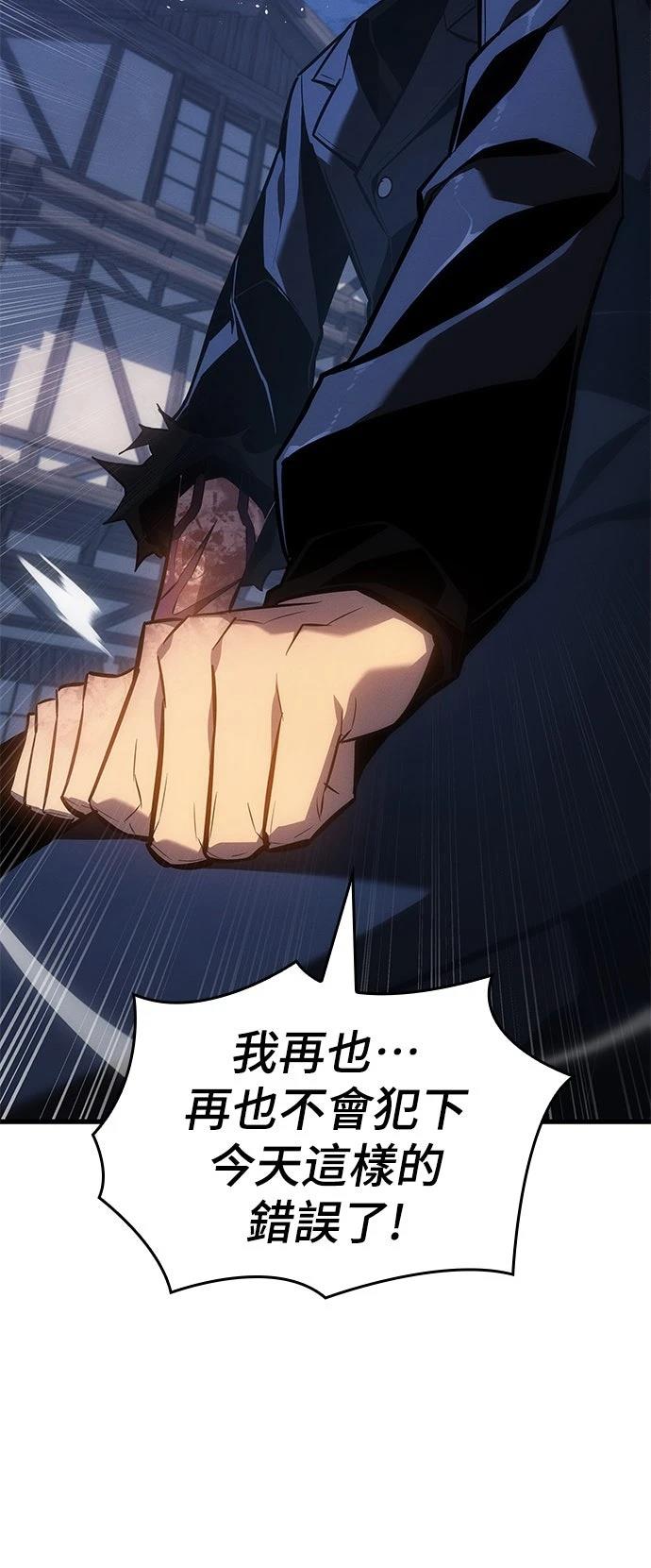 第8话41