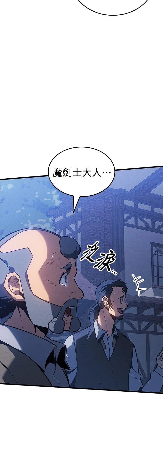 第8话43