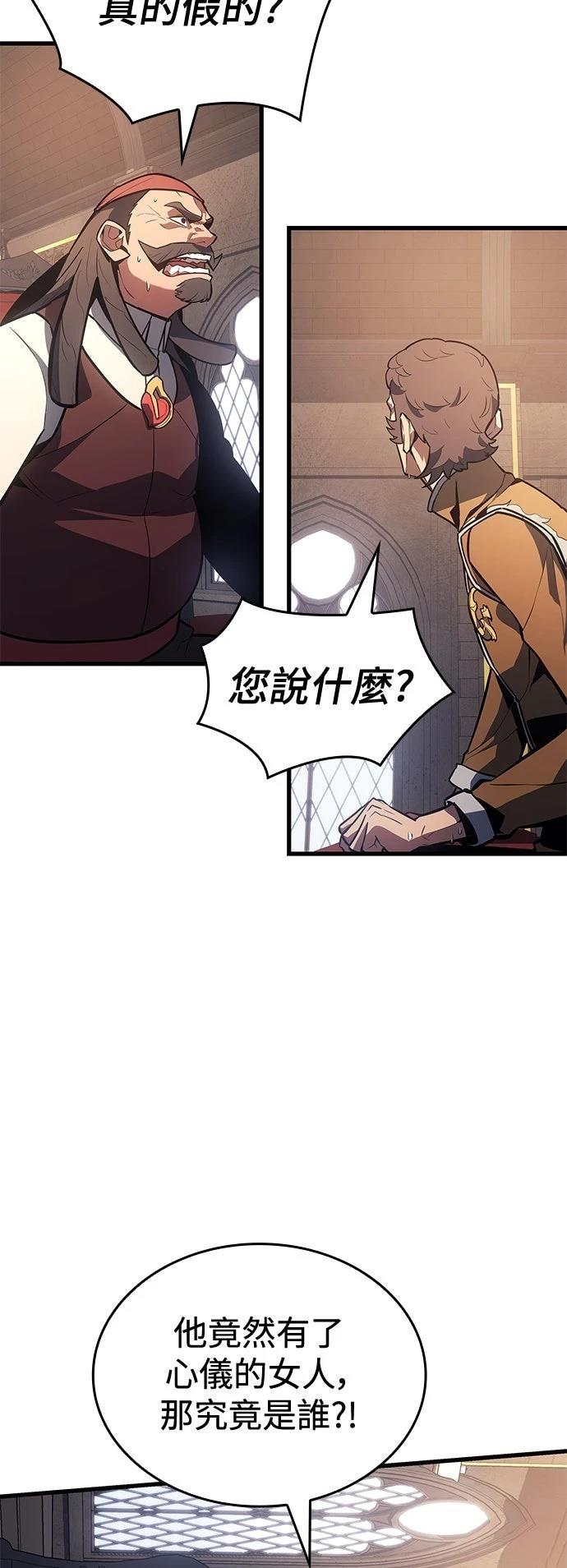 第8话65