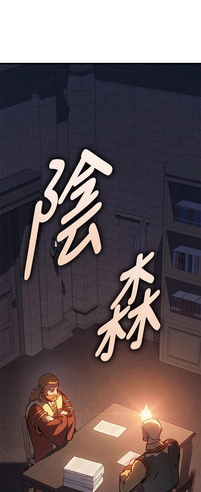 第9话0