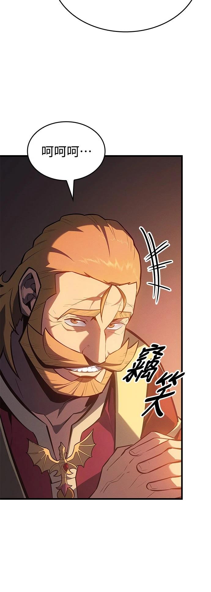 第9话10