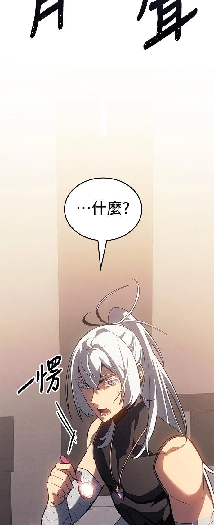 第9话16