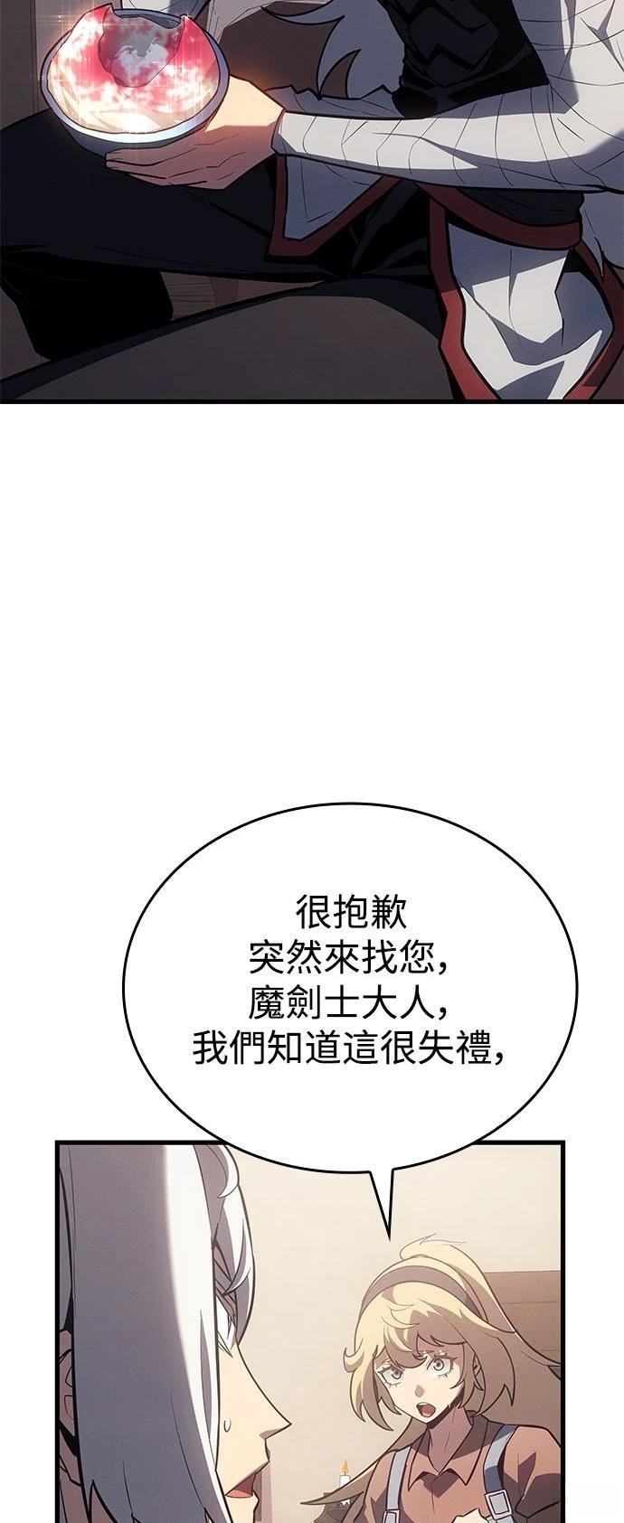 第9话17