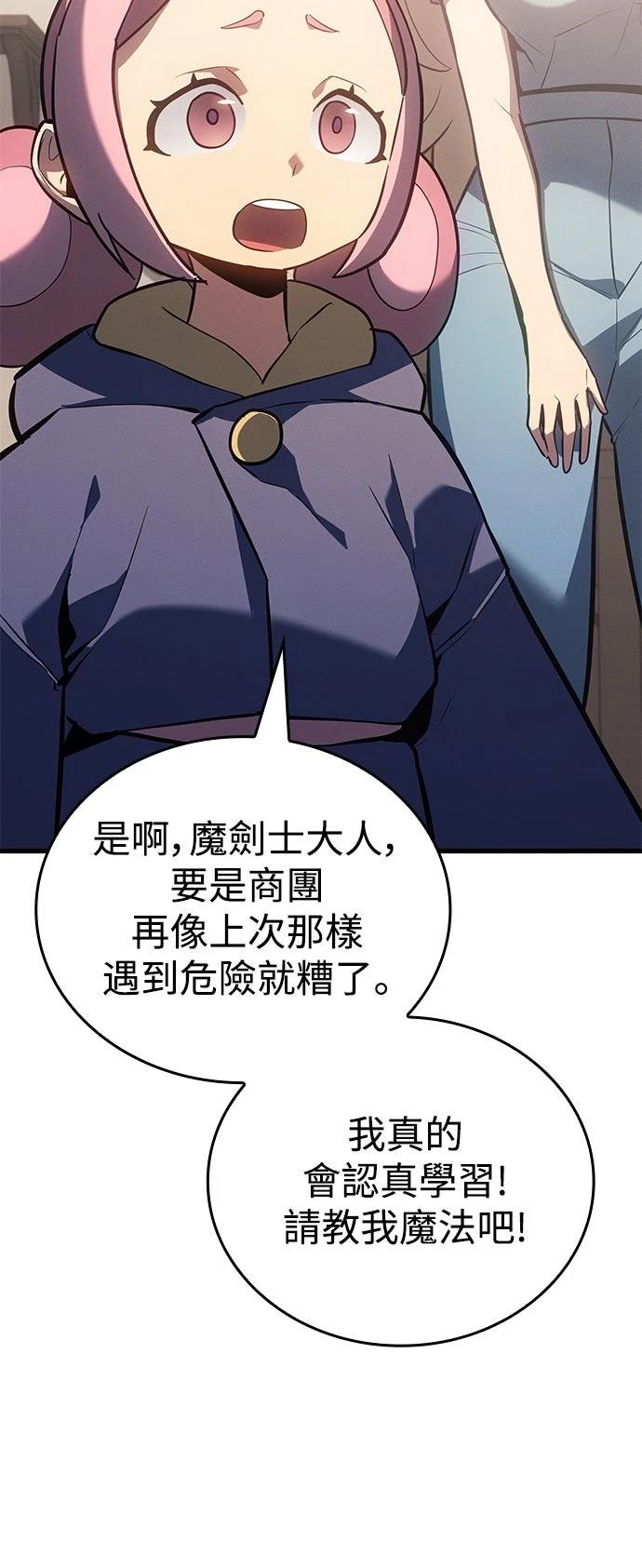 第9话19