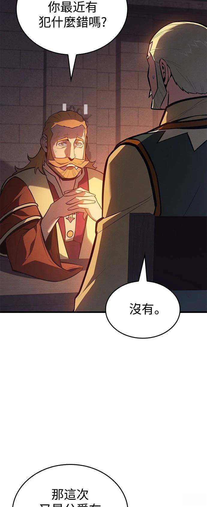 第9话2