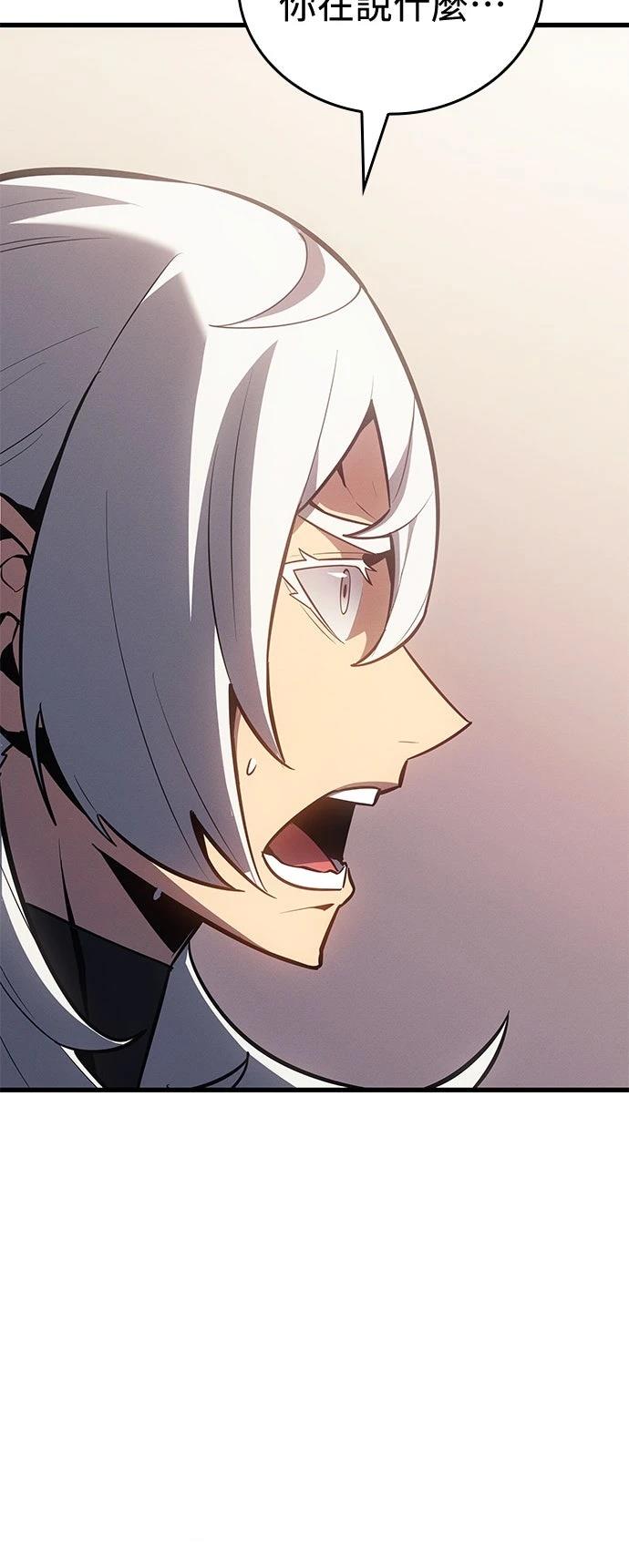 第9话25