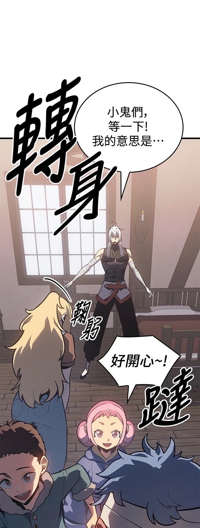 第9话40