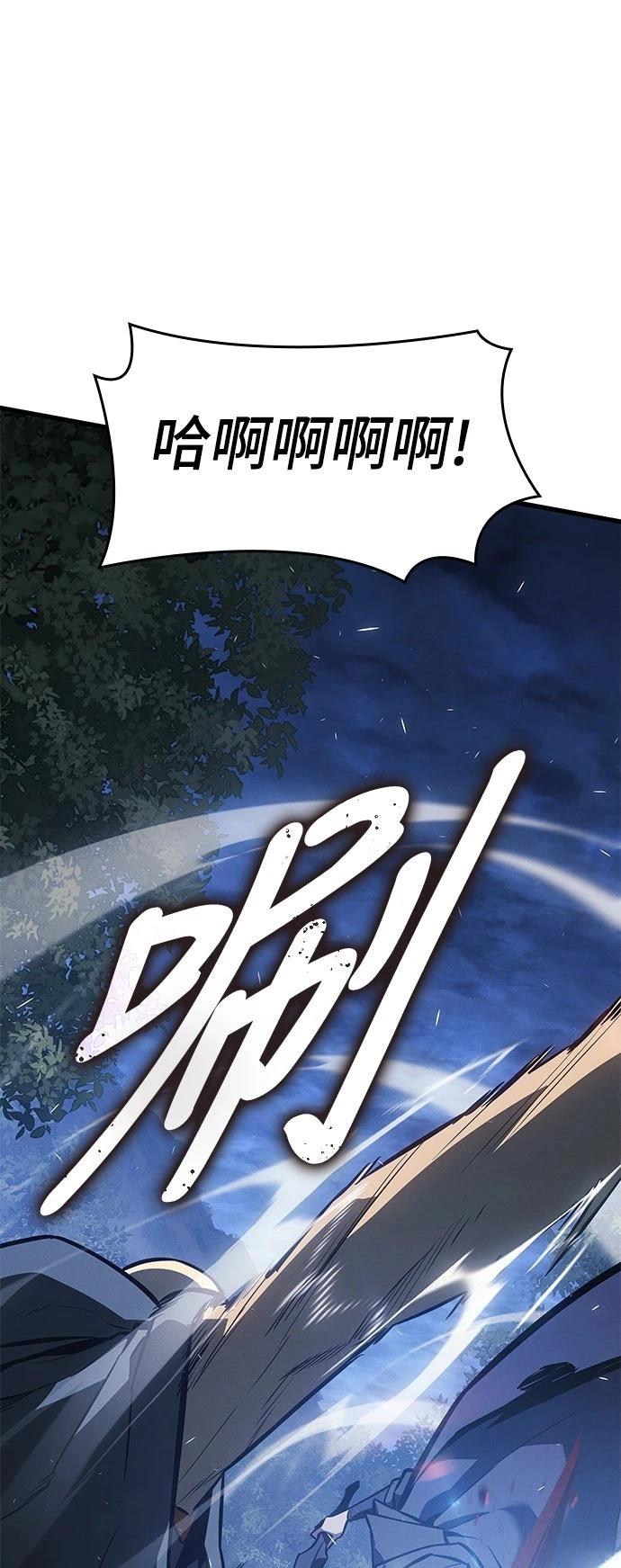 第9话48