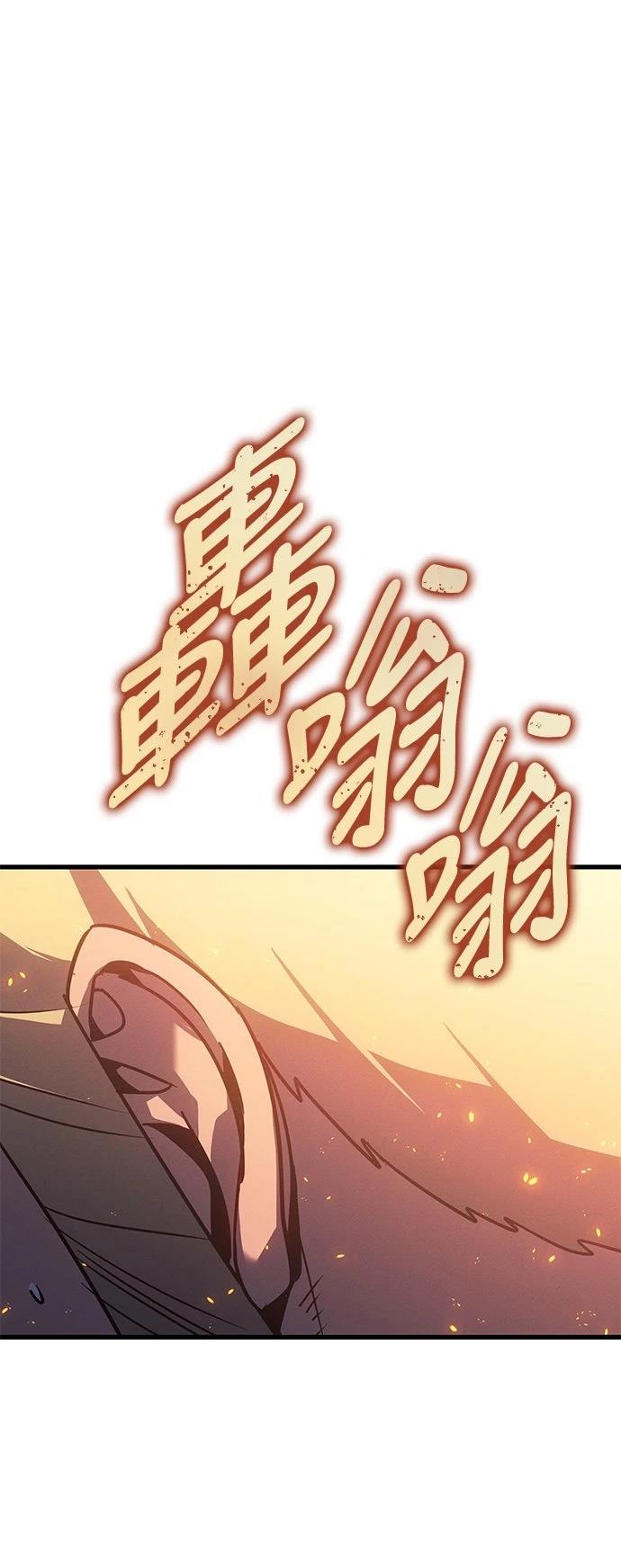 第9话52