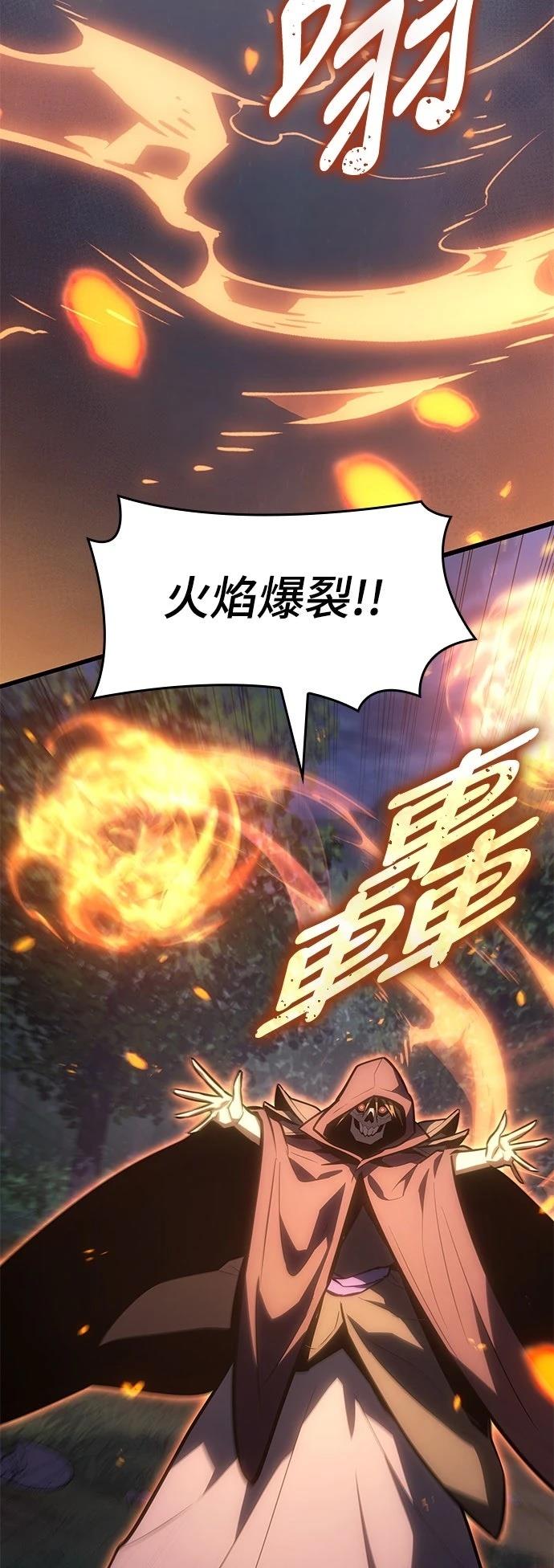第9话55