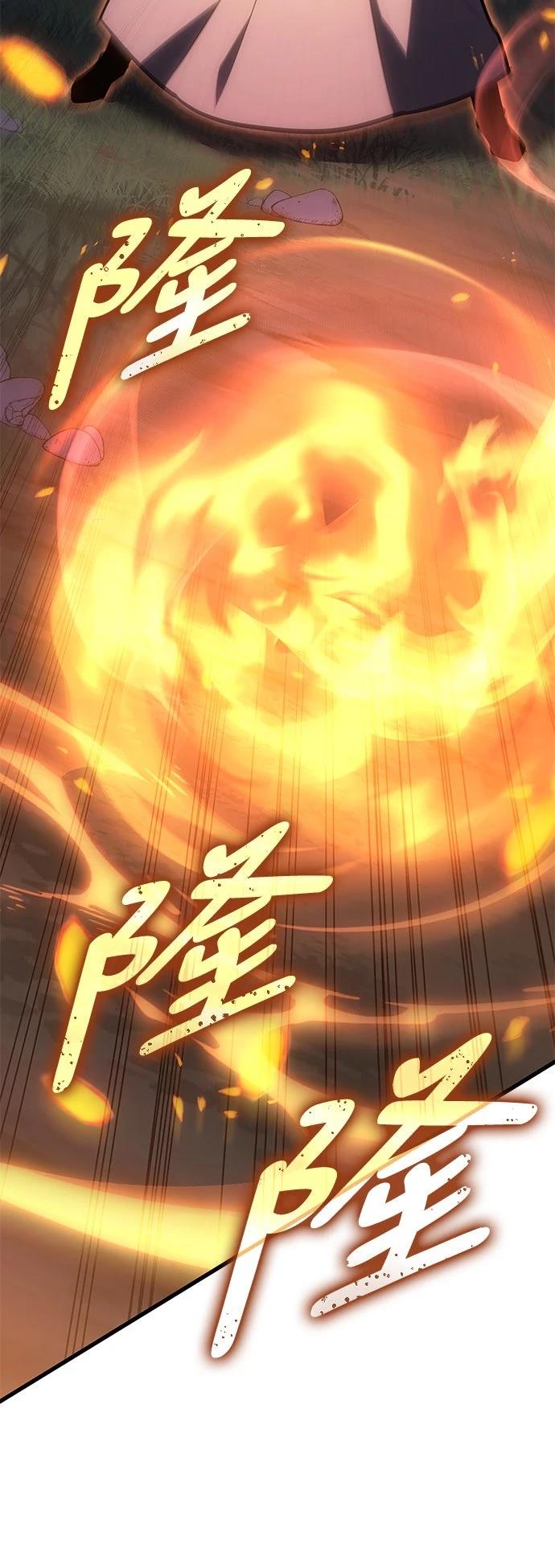 第9话56