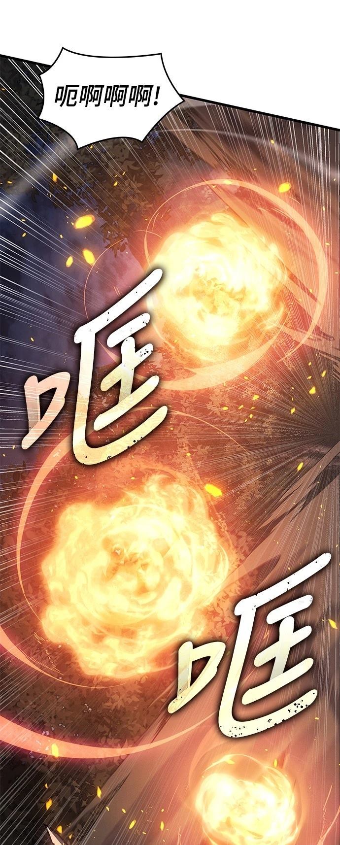第9话57