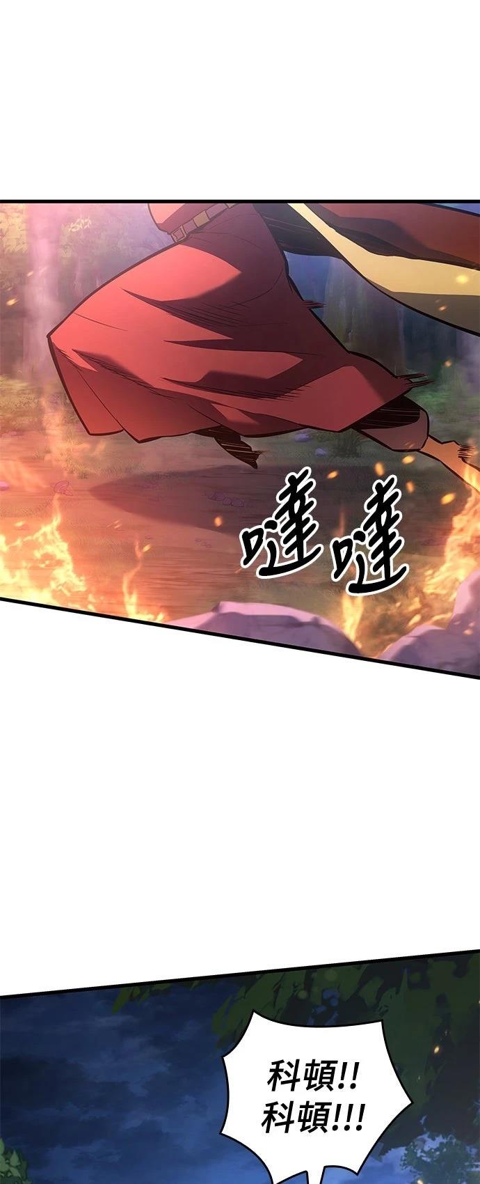 第9话63