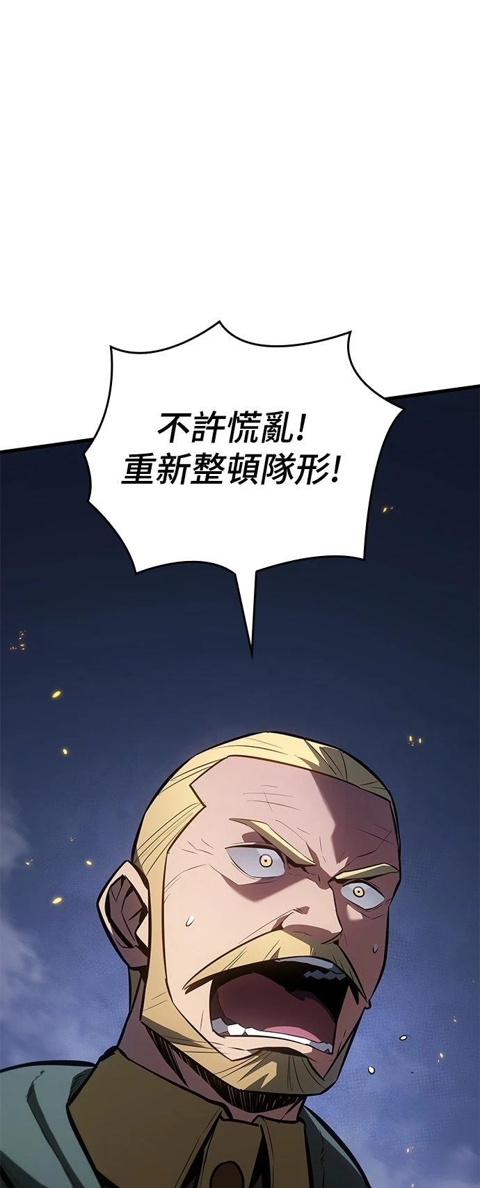 第9话69
