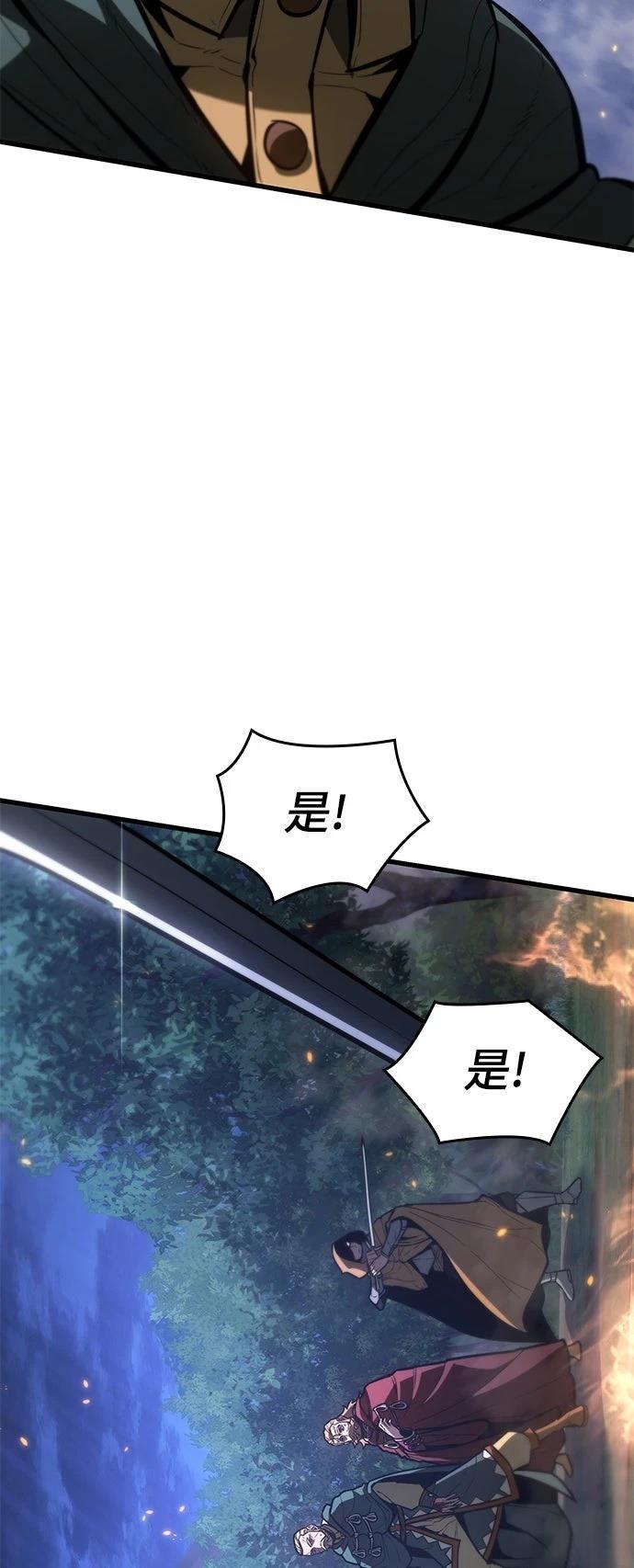 第9话70