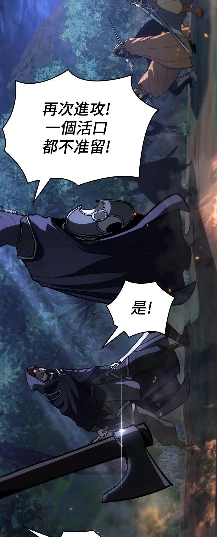 第9话71