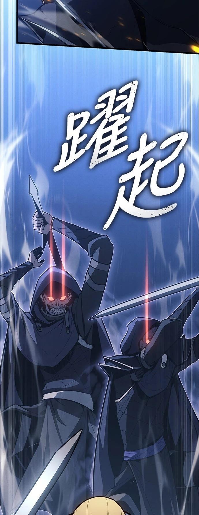 第9话77