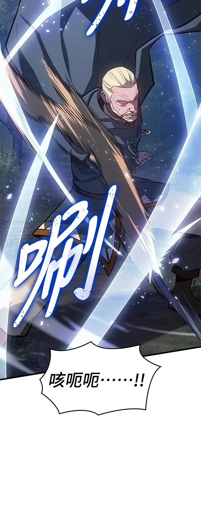 第9话79