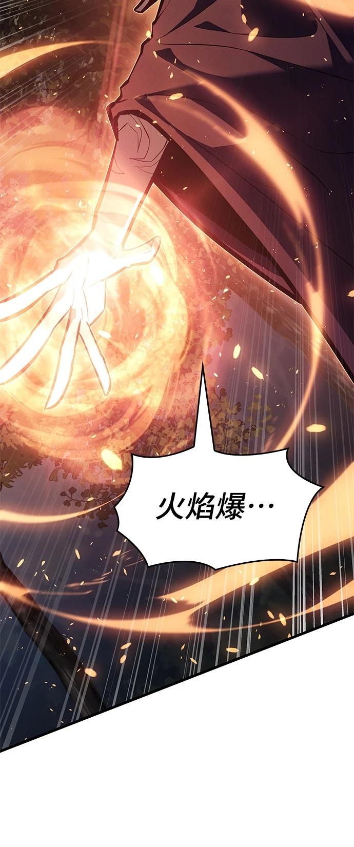 第9话89