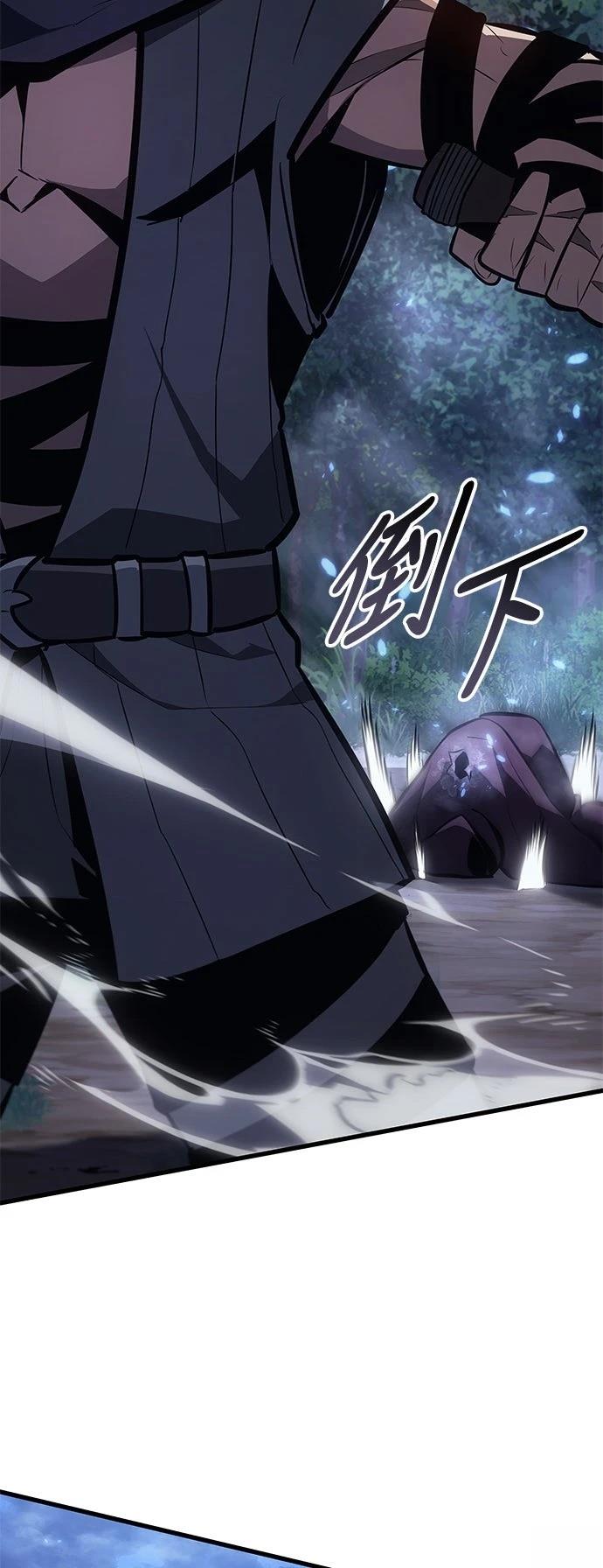 第9话93