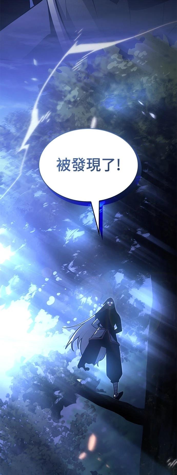 第9话97