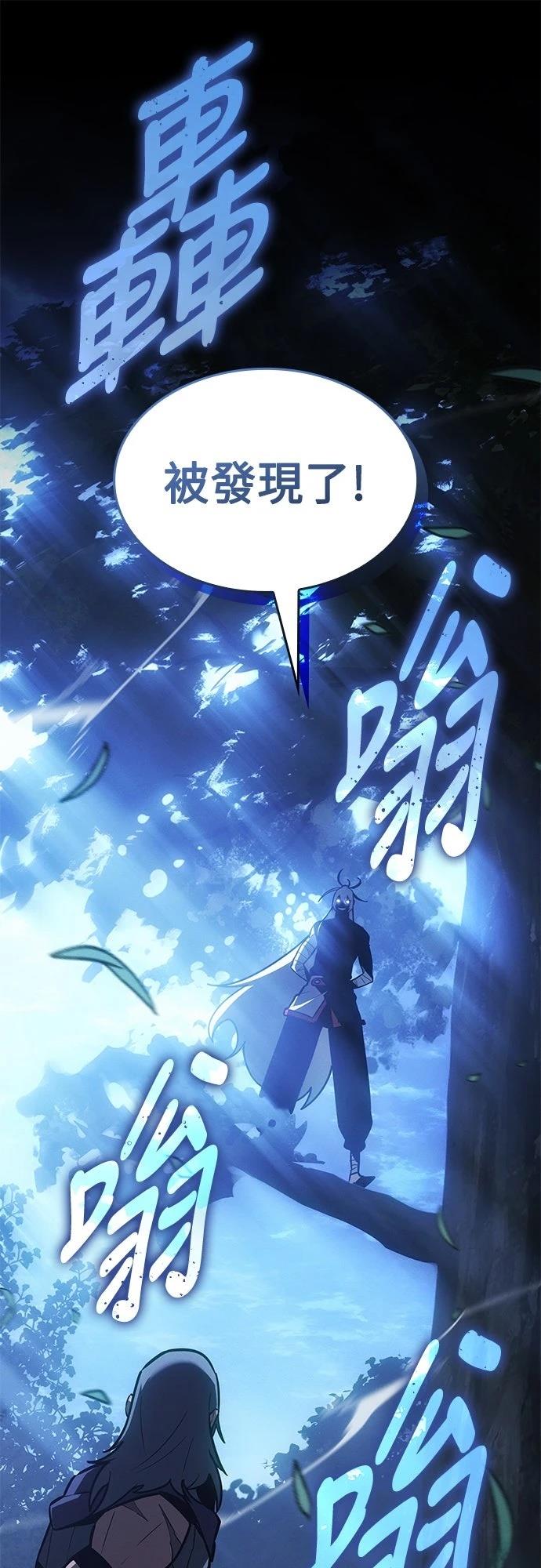 第10话0