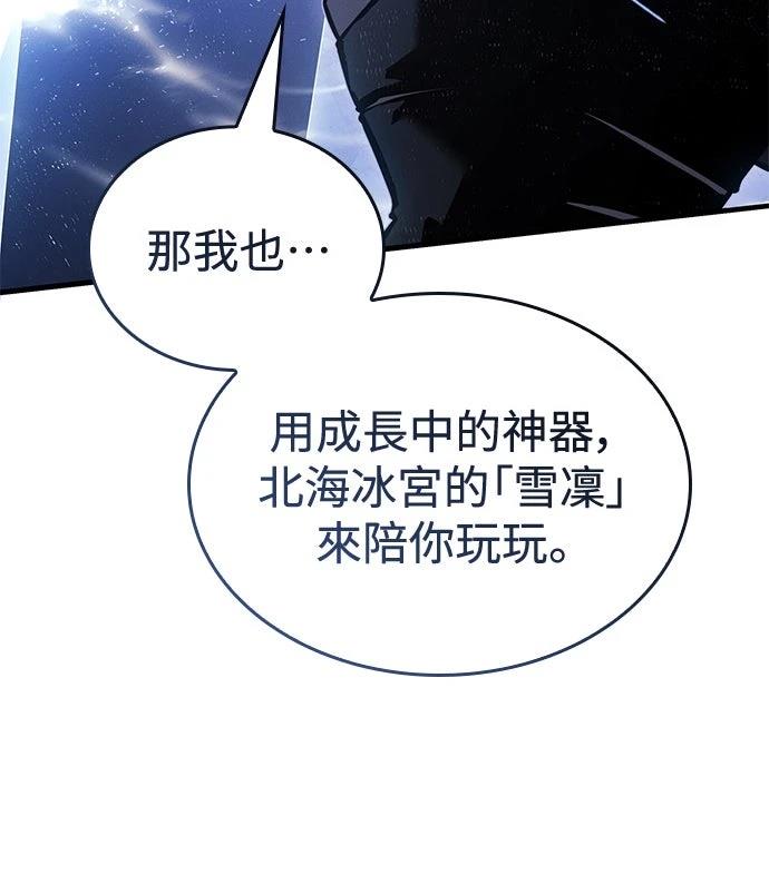 第10话15
