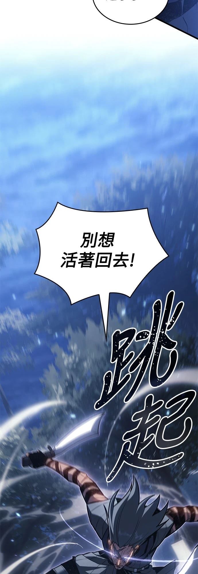 第10话17