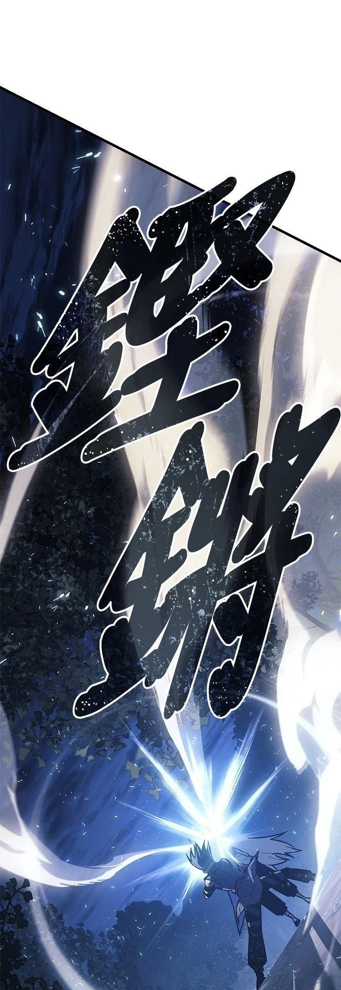 第10话21