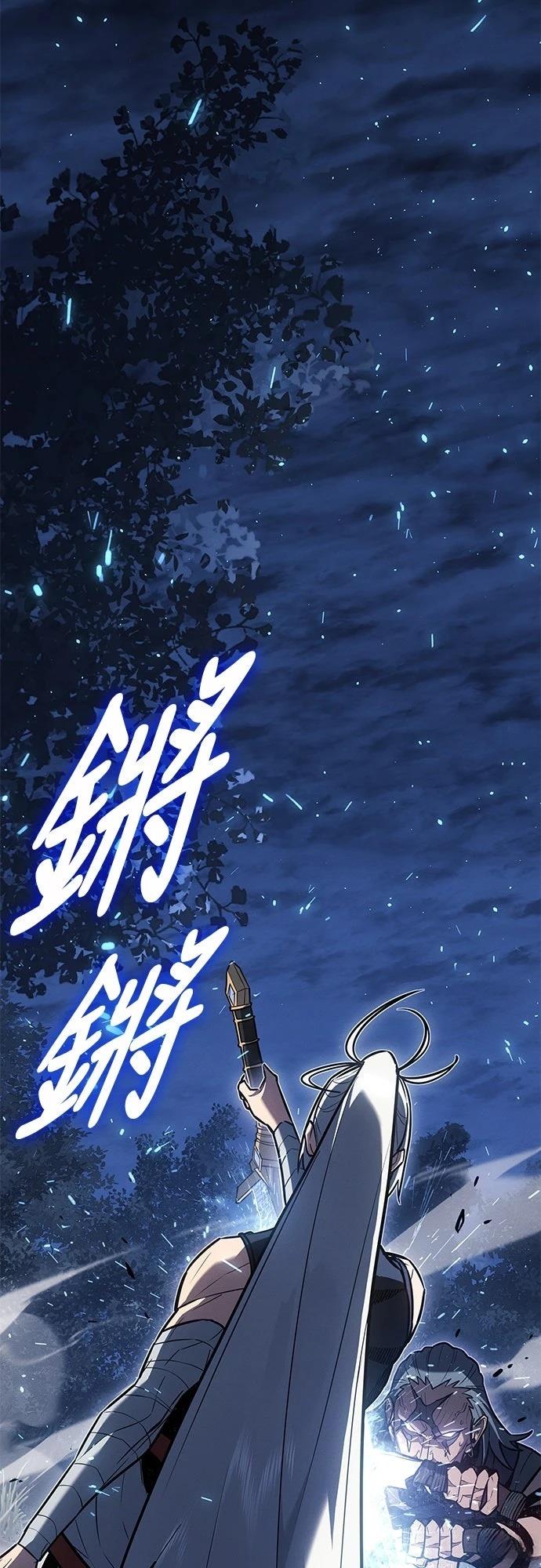 第10话23